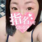 ヒメ日記 2025/08/08 15:00 投稿 まな 茨城ちゃんこ土浦つくば店