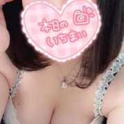 まな ありがとうございました🥰 茨城ちゃんこ土浦つくば店