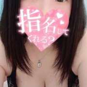 ヒメ日記 2026/02/20 19:00 投稿 まな 茨城ちゃんこ土浦つくば店