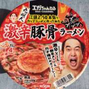 ヒメ日記 2025/02/18 14:25 投稿 ひめか★ 新潟風俗 Cherish Amulet