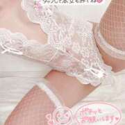 ヒメ日記 2024/12/10 16:15 投稿 未唯(みゆ) 可憐な妻たち 太田店