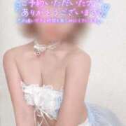 ヒメ日記 2025/05/13 10:00 投稿 未唯(みゆ) 可憐な妻たち 太田店