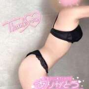 ヒメ日記 2025/09/11 17:30 投稿 未唯(みゆ) 可憐な妻たち 太田店