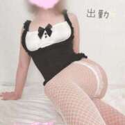 ヒメ日記 2025/11/14 09:45 投稿 未唯(みゆ) 可憐な妻たち 太田店