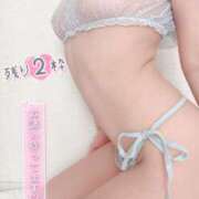 未唯(みゆ) 次回11:45〜 可憐な妻たち 太田店