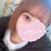 ヒメ日記 2024/12/29 09:59 投稿 りつ 深海魚