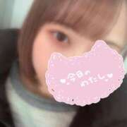 ヒメ日記 2025/01/19 09:59 投稿 りつ 深海魚