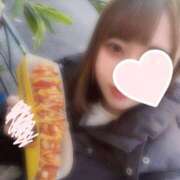 ヒメ日記 2025/02/17 10:01 投稿 りつ 深海魚