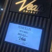 ヒメ日記 2025/08/03 10:01 投稿 りつ 深海魚