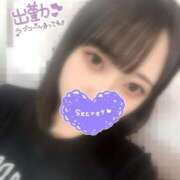 ヒメ日記 2025/08/12 11:45 投稿 りつ 深海魚