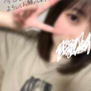 ヒメ日記 2025/09/27 10:31 投稿 りつ 深海魚