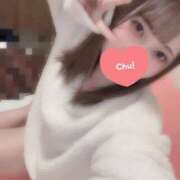 りつ 12時〜18時います☺️ 深海魚