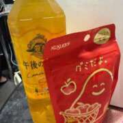 もえ 可愛いグミちゃん！！ 実録！おとなのわいせつ倶楽部