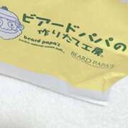 ヒメ日記 2024/09/16 18:41 投稿 なずな 立川女学園