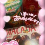 ヒメ日記 2024/12/19 17:42 投稿 ゆな One More奥様　立川店