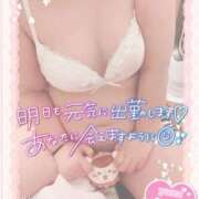 ヒメ日記 2024/12/21 19:02 投稿 ゆな One More奥様　立川店