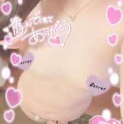 ヒメ日記 2025/01/17 13:31 投稿 ゆな One More奥様　立川店