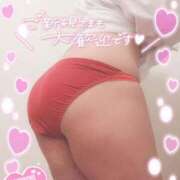 ヒメ日記 2025/01/25 08:53 投稿 ゆな One More奥様　立川店