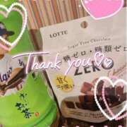 ヒメ日記 2025/04/04 14:22 投稿 ゆな One More奥様　立川店