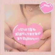 ヒメ日記 2025/04/17 13:52 投稿 ゆな One More奥様　立川店