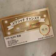 ヒメ日記 2025/07/10 17:09 投稿 ゆな One More奥様　立川店