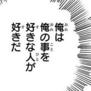 ヒメ日記 2024/09/25 05:34 投稿 こころ【えっちなドMロリ天使】 STELLA TOKYO－ステラトウキョウ－