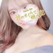 ヒメ日記 2025/01/19 21:24 投稿 白崎りな 神のオイルと姫の泡