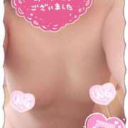 ヒメ日記 2024/12/17 15:57 投稿 ゆな One More奥様　八王子店