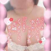 ヒメ日記 2024/12/29 22:50 投稿 ゆな One More奥様　八王子店