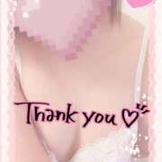 ヒメ日記 2025/01/10 17:42 投稿 ゆな One More奥様　八王子店