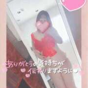 ヒメ日記 2025/02/01 12:42 投稿 ゆな One More奥様　八王子店