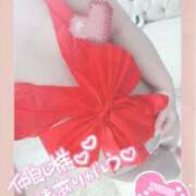 ヒメ日記 2025/02/02 12:03 投稿 ゆな One More奥様　八王子店