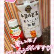 ヒメ日記 2025/02/06 16:22 投稿 ゆな One More奥様　八王子店