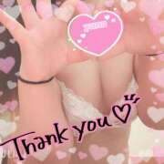 ヒメ日記 2025/02/07 23:02 投稿 ゆな One More奥様　八王子店