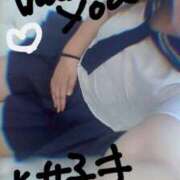 ヒメ日記 2025/10/17 11:10 投稿 ゆな One More奥様　八王子店