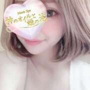 ヒメ日記 2025/02/26 00:52 投稿 矢吹かのん 神のオイルと姫の泡