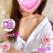 ヒメ日記 2025/03/26 18:31 投稿 れいな 多恋人倶楽部　宇部店