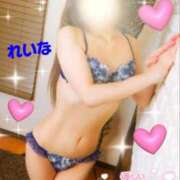 ヒメ日記 2025/03/27 12:03 投稿 れいな 多恋人倶楽部　宇部店