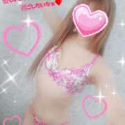 れいな ☆💗🌟イベントお知らせ🌟💗☆ 多恋人倶楽部　宇部店