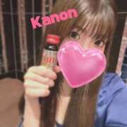 Kanon 美肌活?? THE PREMIUM （プレミアム）