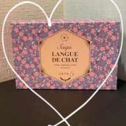 ヒメ日記 2025/02/21 05:03 投稿 早川ひめの 五反田ヒーローズ（ユメオト）