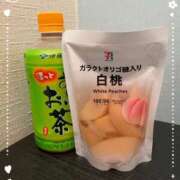 ヒメ日記 2025/02/26 05:34 投稿 早川ひめの 五反田ヒーローズ（ユメオト）