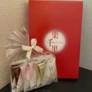 ヒメ日記 2025/03/03 06:38 投稿 早川ひめの 五反田ヒーローズ（ユメオト）