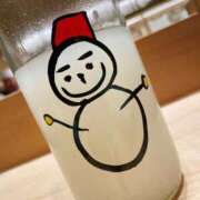 ヒメ日記 2024/12/20 16:38 投稿 神明みさき 大人めシンデレラ 新横浜店（シンデレラグループ）