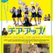 ヒメ日記 2025/01/10 15:33 投稿 神明みさき 大人めシンデレラ 新横浜店（シンデレラグループ）