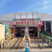 ヒメ日記 2025/01/24 17:24 投稿 神明みさき 大人めシンデレラ 新横浜店（シンデレラグループ）