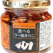 ヒメ日記 2025/01/28 01:33 投稿 神明みさき 大人めシンデレラ 新横浜店（シンデレラグループ）