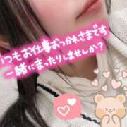 ヒメ日記 2025/01/29 13:32 投稿 神明みさき 大人めシンデレラ 新横浜店（シンデレラグループ）