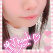 ヒメ日記 2025/02/18 12:11 投稿 神明みさき 大人めシンデレラ 新横浜店（シンデレラグループ）