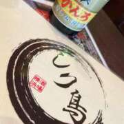 ヒメ日記 2025/04/14 15:15 投稿 神明みさき 大人めシンデレラ 新横浜店（シンデレラグループ）